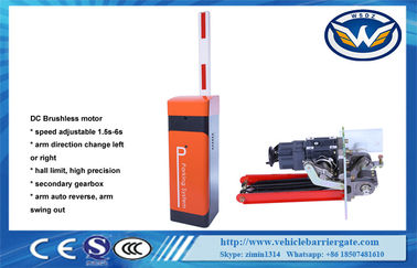 IP44 Degree Automatic Boom Barrier Brushless DC Motor With 12V Backup Battery
