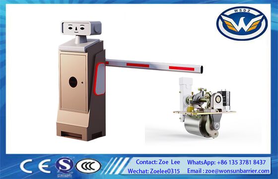 高速道路通行料局 バリアゲートシステム 750W 耐久性アクセス制御ソリューション 車両の入り口と出口をスムーズに設計