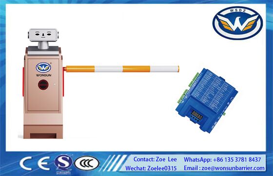 リモコン式料金所ゲート 750W リモコン付き 100m未満の距離に対応 駐車場入口に最適
