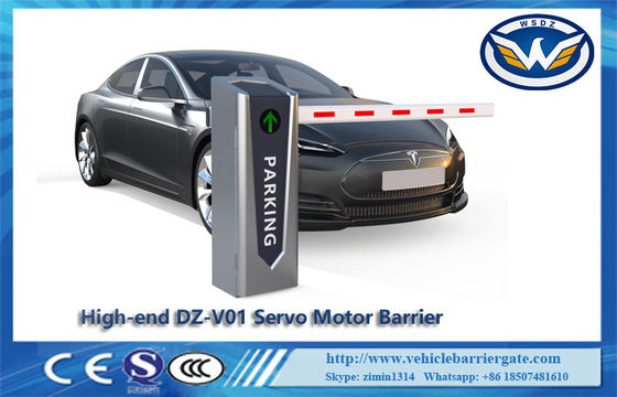 サーボ モーター最高理性的な障壁のゲートDC 24Vの電気自動駐車の障壁。6mのまっすぐな腕