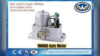 1800KG ヘビーデューティ スライディング ゲート モーター オープナー