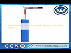 駐車場、交通バリヤシステム用のリモートファンモーター交通ゲートアーム