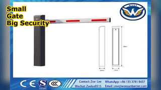 小型駐車ゲート スペースセーバー